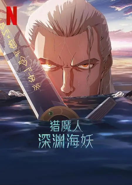 热99精品视频