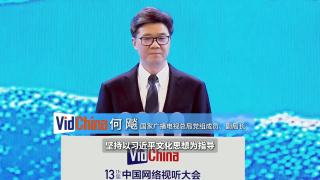 一本女社长村上凉子